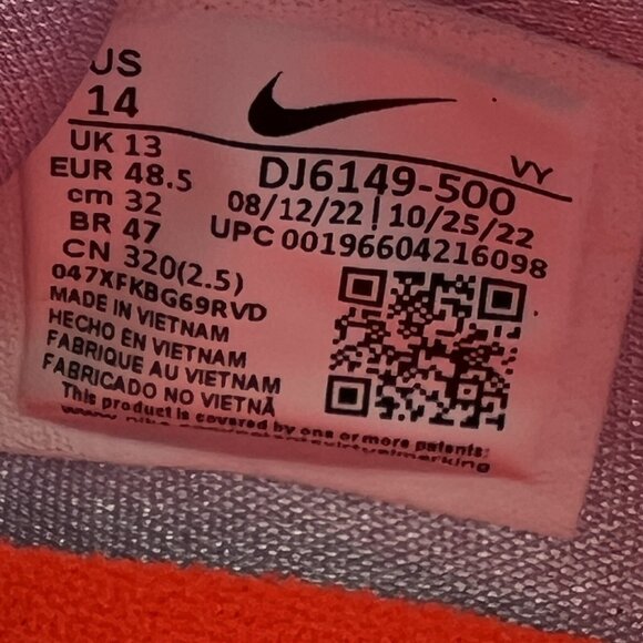 Nike Zoom Freak 4 Paris Size 14 Mens Multicolor Basketball Shoes - Picture 12 of 12